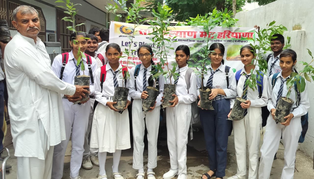 Sarv Kalyan Manch organised a plant distribution programme - Ravindra Atri.